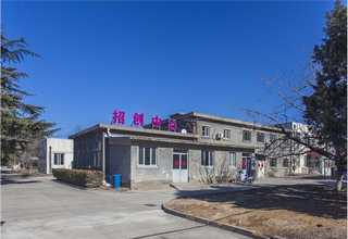 郫都区福利礼品